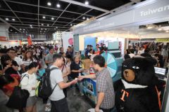 Hong Kong Sports and Leisure Expo opens today