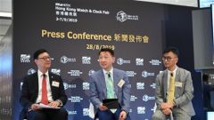 World's largest Watch & Clock Fair opens next Tuesday