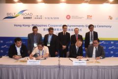 Fourth Belt and Road Summit examines opportunities