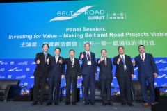 Fourth Belt and Road Summit held in Hong Kong
