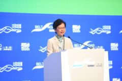 Fourth Belt and Road Summit held in Hong Kong