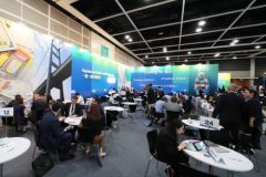 Fourth Belt and Road Summit held in Hong Kong next month