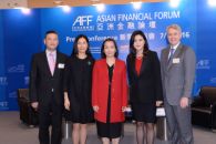 Asian Financial Forum to Open This Month
