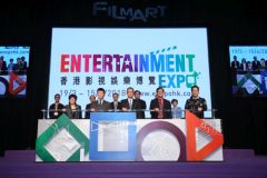 Hong Kong International Film and TV Market (FILMART) Opens