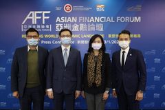14th Asian Financial Forum held online next week