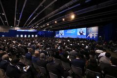 14th Asian Financial Forum held online next week