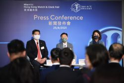HKTDC Hong Kong Watch & Clock Fair and Salon de TE open in September