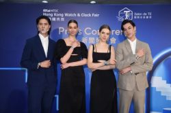 HKTDC Hong Kong Watch & Clock Fair and Salon de TE open in September