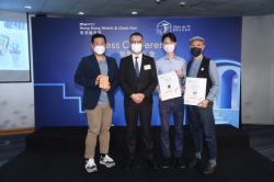 HKTDC Hong Kong Watch & Clock Fair and Salon de TE open in September