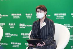 32nd Hong Kong Book Fair opens on 20 July