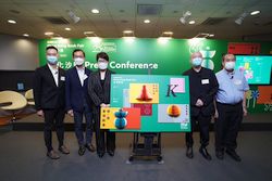 32nd Hong Kong Book Fair opens on 20 July