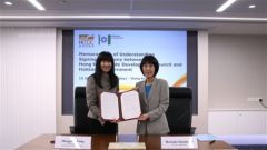 HKTDC Signs MoU with Hokkaido Government