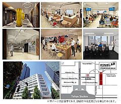 日本初のFinTech拠点「FINOLAB」が2月1日にリニューアル