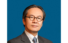 New Journal on Nuclear Disarmament Launched by Nagasaki University