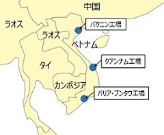 昭和アルミニウム缶、ベトナム第三の製造拠点設立および既存缶蓋ライン増強を決定