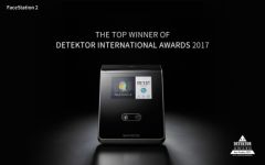 Suprema FaceStation 2 Takes Top Prize at the Detektor International Awards 2017