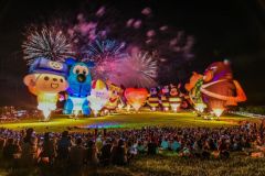 “台湾の秘密の花園”と呼ばれる台東の魅力を詰め込んだ，「台東旅行箱」in東京（10/24-26）開催！