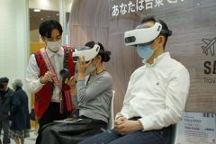 “台湾の秘密の花園”と呼ばれる台東の魅力を詰め込んだ，「台東旅行箱」in東京（10/24-26）開催！