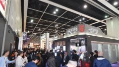 Hong Kong International Jewellery Show Opens at HKCEC