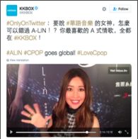 Twitter and KKBOX bring the Chinese Pop Wave to the World