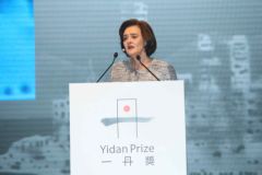 Yidan Prize Summit Shapes an Outlook on the Future of Education