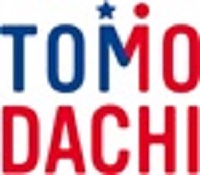 2017 TOMODACHI Honda Cultural Exchange Program Sends High School Students from Fukushima to Los Angeles for a Cultural Exchange