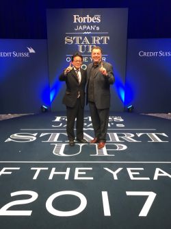 Forbes JAPAN names Auto-cybersecurity Start-Up Trillium the 'RISING STAR' STARTUP OF THE YEAR 2017