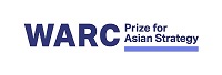 WARC Prize for Asian Strategy 2018 now launched. First judges named