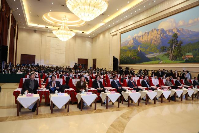 The International Forum on Higher Education 2020 held in Zhengzhou, China